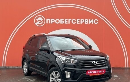 Hyundai Creta I рестайлинг, 2017 год, 2 270 000 рублей, 3 фотография