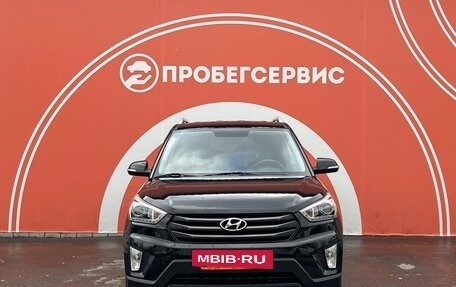 Hyundai Creta I рестайлинг, 2017 год, 2 270 000 рублей, 2 фотография