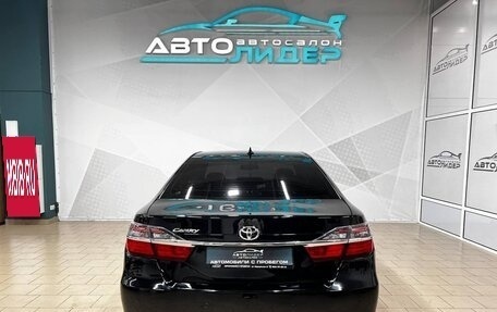 Toyota Camry, 2014 год, 2 149 000 рублей, 3 фотография