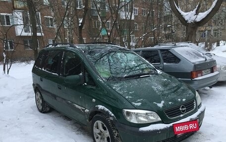 Opel Zafira A рестайлинг, 2000 год, 250 000 рублей, 4 фотография