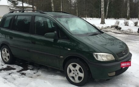 Opel Zafira A рестайлинг, 2000 год, 250 000 рублей, 2 фотография