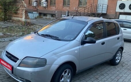 Chevrolet Aveo III, 2007 год, 320 000 рублей, 5 фотография