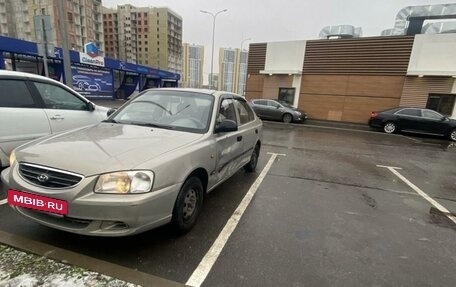 Hyundai Accent II, 2009 год, 630 000 рублей, 5 фотография