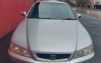 Honda Accord VII рестайлинг, 2001 год, 550 000 рублей, 1 фотография