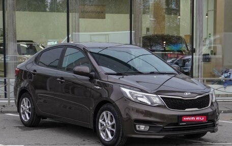 KIA Rio III рестайлинг, 2017 год, 1 399 000 рублей, 1 фотография