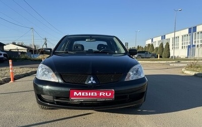 Mitsubishi Lancer IX, 2006 год, 700 000 рублей, 1 фотография