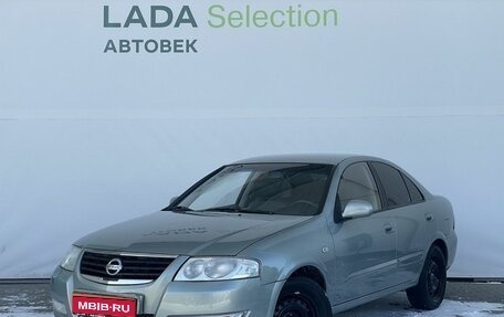 Nissan Almera Classic, 2006 год, 460 000 рублей, 1 фотография