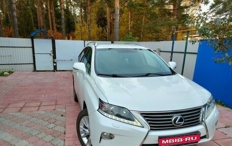 Lexus RX III, 2012 год, 2 780 000 рублей, 8 фотография