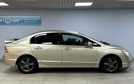 Honda Civic VIII, 2008 год, 730 000 рублей, 4 фотография