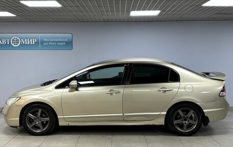 Honda Civic VIII, 2008 год, 730 000 рублей, 8 фотография