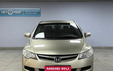 Honda Civic VIII, 2008 год, 730 000 рублей, 2 фотография