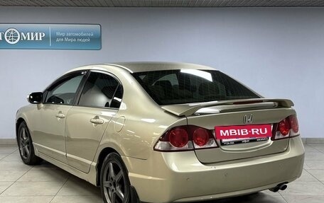 Honda Civic VIII, 2008 год, 730 000 рублей, 7 фотография