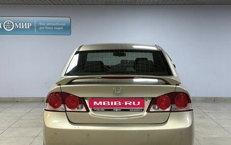 Honda Civic VIII, 2008 год, 730 000 рублей, 6 фотография