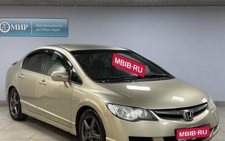 Honda Civic VIII, 2008 год, 730 000 рублей, 3 фотография