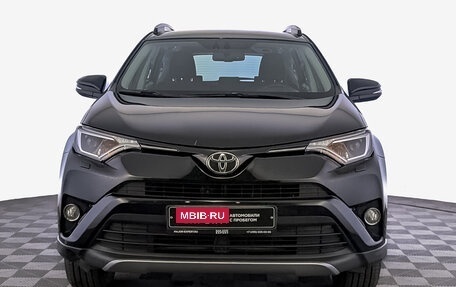 Toyota RAV4, 2017 год, 2 850 000 рублей, 2 фотография