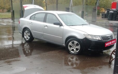 KIA Magentis II рестайлинг, 2009 год, 470 000 рублей, 3 фотография