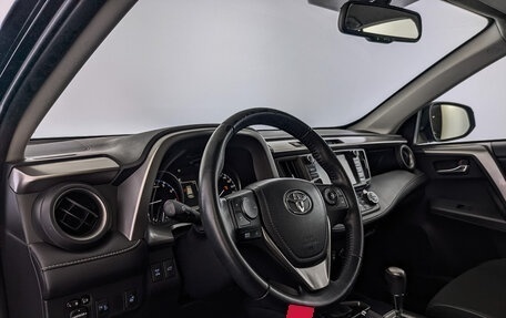 Toyota RAV4, 2017 год, 2 850 000 рублей, 15 фотография