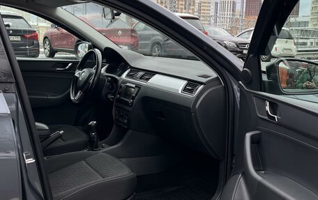 Skoda Rapid I, 2016 год, 1 140 000 рублей, 21 фотография