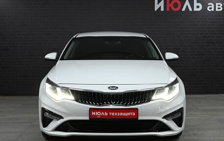 KIA Optima IV, 2019 год, 2 580 000 рублей, 2 фотография