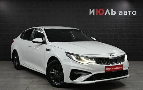 KIA Optima IV, 2019 год, 2 580 000 рублей, 3 фотография