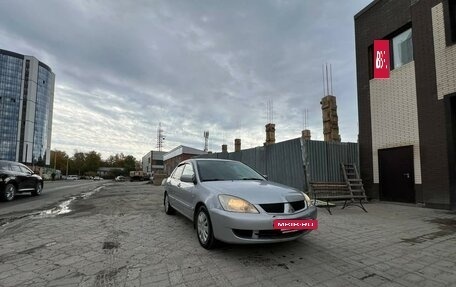 Mitsubishi Lancer IX, 2007 год, 570 000 рублей, 2 фотография