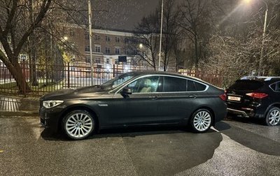 BMW 5 серия, 2014 год, 2 800 000 рублей, 1 фотография