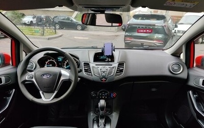 Ford Fiesta, 2016 год, 859 000 рублей, 1 фотография