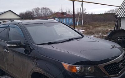 KIA Sorento II рестайлинг, 2012 год, 1 500 000 рублей, 1 фотография