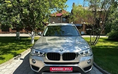 BMW X3, 2015 год, 2 050 000 рублей, 1 фотография