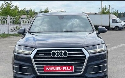 Audi Q7, 2015 год, 2 800 000 рублей, 1 фотография