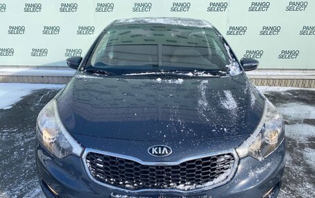 KIA Cerato III, 2013 год, 1 050 000 рублей, 2 фотография