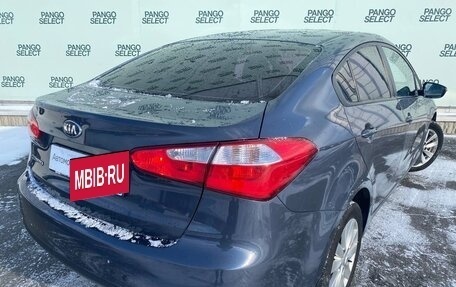 KIA Cerato III, 2013 год, 1 050 000 рублей, 4 фотография