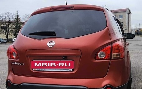 Nissan Qashqai+2 I, 2008 год, 1 250 000 рублей, 2 фотография