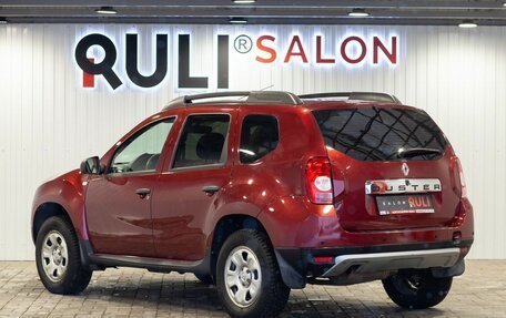 Renault Duster I рестайлинг, 2013 год, 1 095 000 рублей, 8 фотография