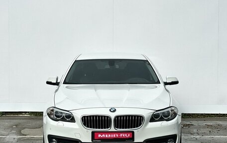 BMW 5 серия, 2016 год, 2 699 000 рублей, 3 фотография