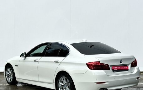 BMW 5 серия, 2016 год, 2 699 000 рублей, 2 фотография