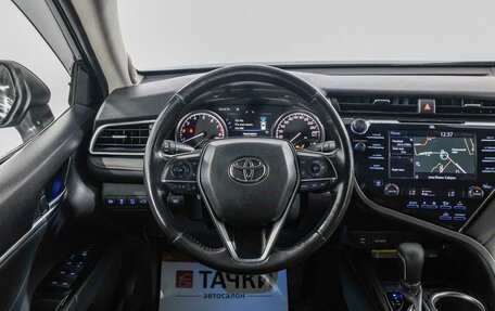 Toyota Camry, 2018 год, 3 498 000 рублей, 7 фотография