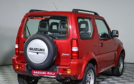 Suzuki Jimny, 2011 год, 1 490 000 рублей, 5 фотография