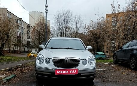 KIA Opirus I (gh), 2008 год, 1 100 000 рублей, 8 фотография