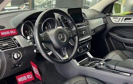 Mercedes-Benz GLE Coupe, 2016 год, 5 700 000 рублей, 7 фотография