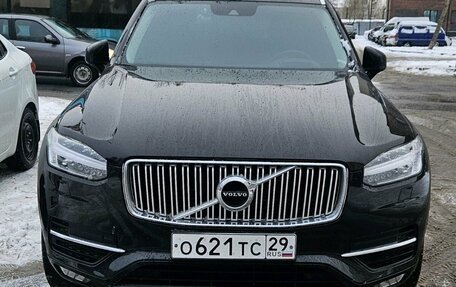 Volvo XC90 II рестайлинг, 2018 год, 4 300 000 рублей, 3 фотография