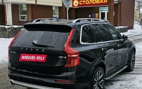 Volvo XC90 II рестайлинг, 2018 год, 4 300 000 рублей, 5 фотография