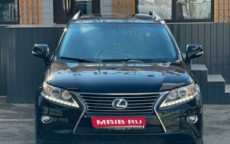 Lexus RX III, 2014 год, 3 000 000 рублей, 2 фотография