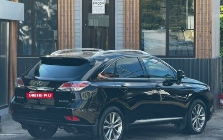 Lexus RX III, 2014 год, 3 000 000 рублей, 3 фотография