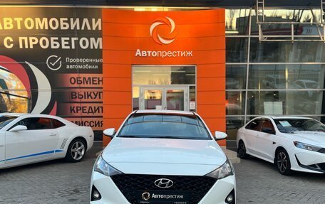 Hyundai Solaris II рестайлинг, 2020 год, 1 580 000 рублей, 2 фотография