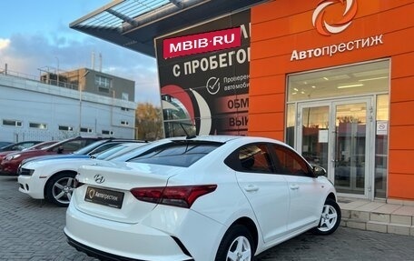 Hyundai Solaris II рестайлинг, 2020 год, 1 580 000 рублей, 7 фотография