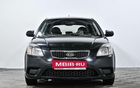 KIA Rio II, 2011 год, 720 000 рублей, 2 фотография