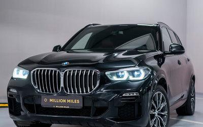 BMW X5, 2019 год, 6 480 000 рублей, 1 фотография