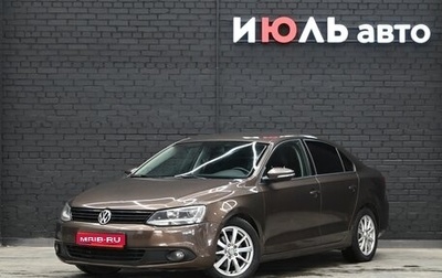 Volkswagen Jetta VI, 2013 год, 1 160 000 рублей, 1 фотография