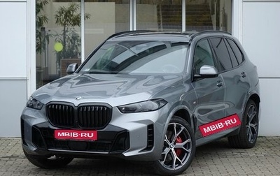 BMW X5, 2024 год, 16 590 000 рублей, 1 фотография